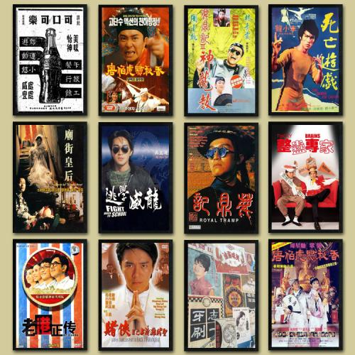 一比一仿日本就實大學毕业证
